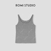 ROMI STUDIO “基础优雅” 肤感棉弹力透气无Bra吊带背心 24SST585 商品缩略图0