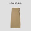 ROMI STUDIO“法式衣橱”系列简约弹力垂坠感一片式裹裙半裙Q3847 商品缩略图0