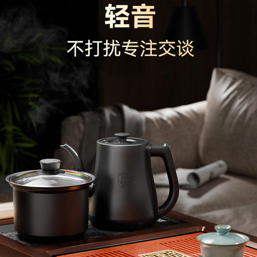 金灶R9茶台烧水壶一体嵌入式新款手柄自动上水泡茶专用电热水壶 商品图5