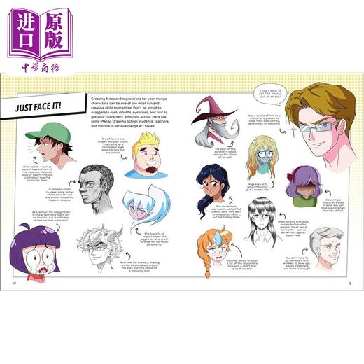 预售 【中商原版】Manga Drawing School: Take Your Art to the Next Level, Step-By-Step 进口艺术 漫画绘画学校 DK艺术系列 商品图3