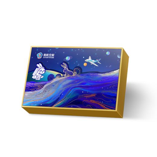 星享食光礼盒（八个装）（购买1盒月饼即赠送定制香氛喷雾2瓶） 商品图1