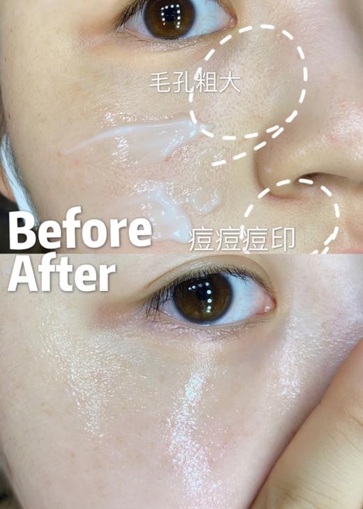 【7.20王炸割肉价】My clarins O椰面膜晚霜 50ml  有盒无塑封（限24年12月） 商品图4