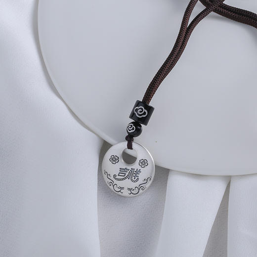 【宏艺珠宝】好运吉祥吉言银牌·足银挂坠（搭配图片展示项链绳） 商品图0
