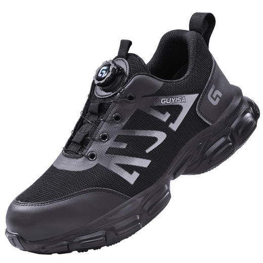 新品防砸防刺安全鞋钢包头劳保鞋工作鞋橡塑底轻便款旋转纽扣穿脱方便 商品图12