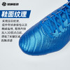 SFS耐克Nike 传奇10 高端FG长钉足球鞋天然草男子DV4328-400 商品缩略图2