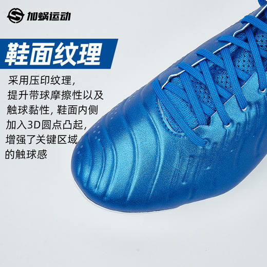SFS耐克Nike 传奇10 高端FG长钉足球鞋天然草男子DV4328-400 商品图2