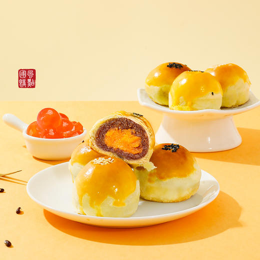 雅觅 招牌蛋黄酥·混合装360g 商品图1
