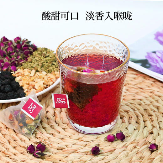 【苹果玫瑰荷叶茶】水果茶养生茶玫瑰花茶组合桑葚荷叶玫瑰茶，独立包装 携带方便。ry 商品图1