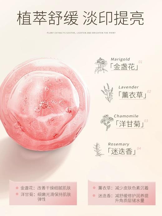 【保税仓】Bio oil百洛油护肤油身体护肤精油全身预防妊娠纹125ml/200ml (28年2月)A-3762 商品图3