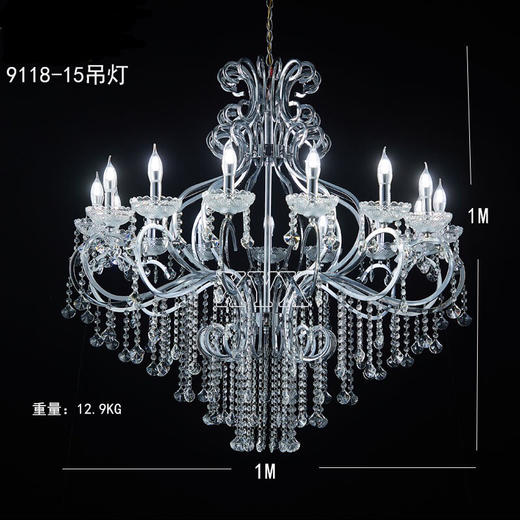 9118-15吊灯（运费自理） 商品图1