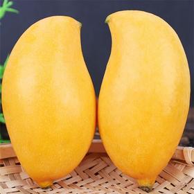 【甜蜜多汁】鹰嘴芒 约1000g/份