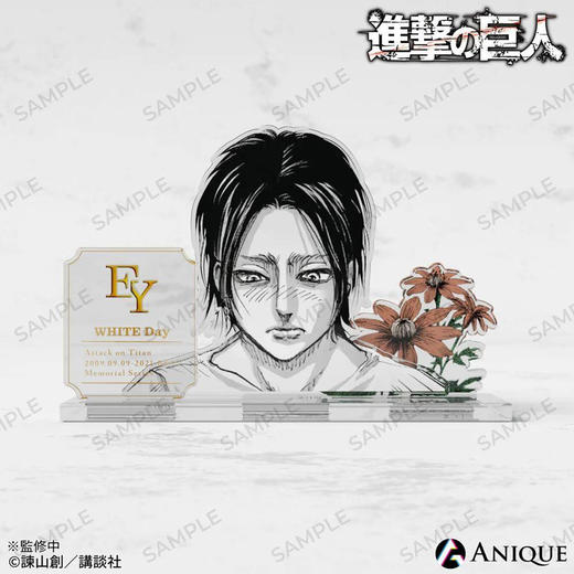 Anique日本正版 进击的巨人 白色情人节亚克力立牌 周边谷子 商品图4