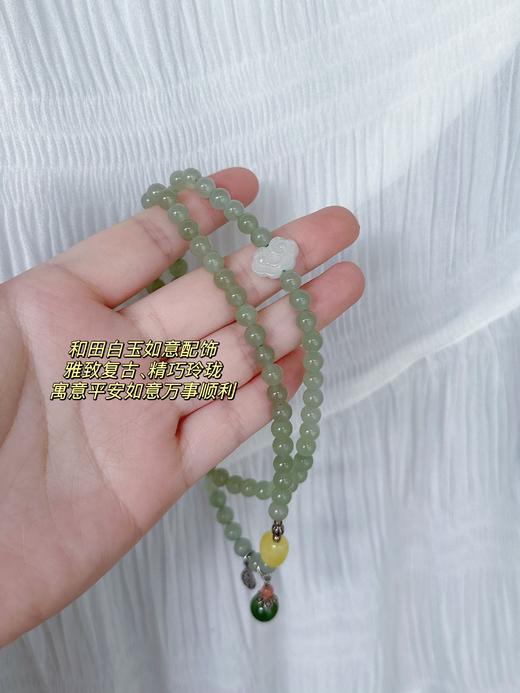 难以复制的国风美学——晴水和田玉珠串！玉质地油润细腻，莹润冰透的果冻质感~整体色调清新淡雅，佩戴复古雅致！细腻温润，清幽洁净， 衬托东方女子的从容与风雅 商品图4