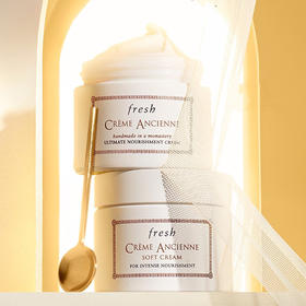 法国 Fresh馥蕾诗 古源白松露经典修护面霜/乳霜 修女面霜  30ml/100ml