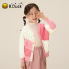 B.Duck小黄鸭童装春秋针织衫105-150 BF3512909 商品缩略图0