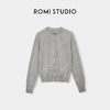 ROMI STUDIO“法式衣橱"16针单边冚毛织混纺透气圆领开衫 24SSM403 商品缩略图4