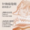 【330元会员福利】优图碧 超高清粉底膏WN15象牙色（老款） 商品缩略图2