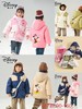 迪士尼羽绒服387 商品缩略图0