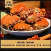 【新鲜直达！六月黄鲜活小螃蟹】蟹黄饱满，壳薄肉嫩多汁，鲜香好滋味，现货河蟹大闸蟹L 商品缩略图5