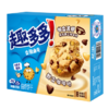 趣多多香脆巧克力味曲奇饼干浓香咖啡味170g 休闲零食 早餐下午茶 商品缩略图4