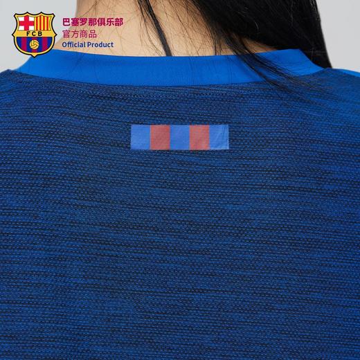 【官方正版】巴塞罗那俱乐部| 深蓝速干T恤运动休闲户外男女通球迷 商品图3
