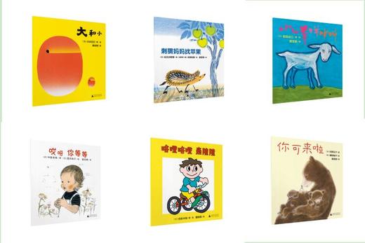 魔法象·图画书王国  “0~2岁共读养育图画书礼盒“（全6册） 商品图1