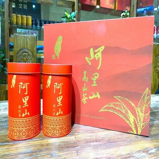 高山乌龙茶 】台湾高海拔 阿里山茶 单罐150克/罐｜礼盒300克/盒 商品图0