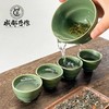 【彭州白瓷￭束腰盖碗一碗四杯】成都手作功夫茶具套装 家用盖碗茶杯 高档送礼白瓷茶杯【四川非物质文化】【大师匠作】 商品缩略图7