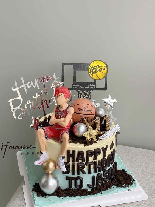 「男孩」樱木花道 篮球 摆件 商品图0