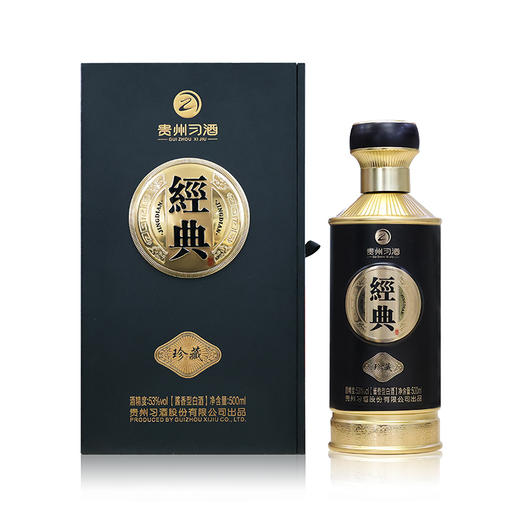 习酒 经典珍藏  酱香型白酒 53度 500ml 贵州习酒 商品图7