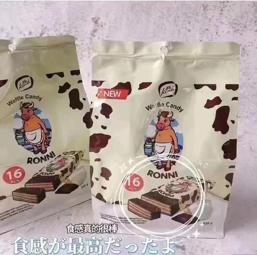 俄罗斯大牛威化饼干 商品图0