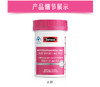 SWISSE,力她维多种维生素矿物质片【119.7g(1.33g/片*90片)】健合中国 商品缩略图2