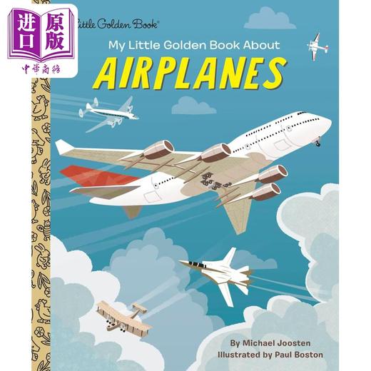 【中商原版】小金书 关于飞机的书My Little Golden Book about Airplanes英文原版 儿童绘本 早教认知 亲子图画故事 进口童书 商品图0