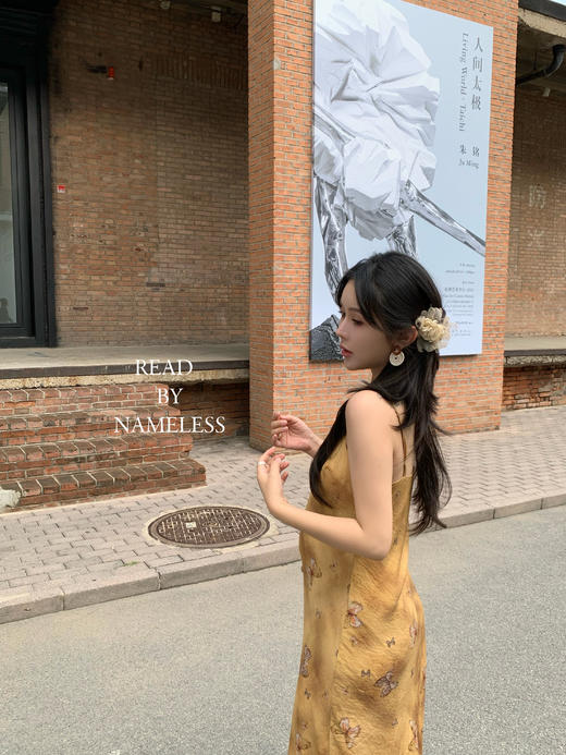 Read Nameless /招财金色蝴蝶裙+新中式麻感肌底开衫 商品图14