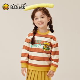 B.Duck小黄鸭童装春秋卫衣90-130 BF3508075