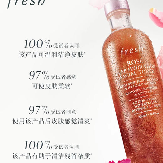 法国 Fresh馥蕾诗 大马士革玫瑰花瓣密集保湿精华爽肤水 250ml/400ml 商品图3