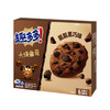 趣多多大块巧克力味曲奇饼干脏脏黑巧克力味共144g 休闲零食早餐下午茶 商品缩略图0