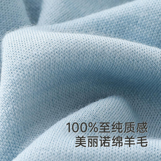 【商场同款】英氏儿童连体衣新生儿秋冬纯羊毛内衣新款包屁衣 商品图2