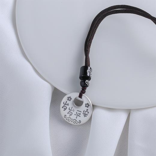 【宏艺珠宝】岁岁平安吉言银牌·足银挂坠（搭配图片展示项链绳） 商品图2