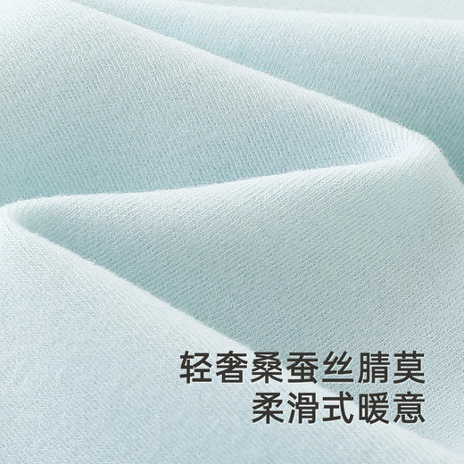 【商场同款】英氏儿童家居服睡衣套装秋冬男童女童长袖长裤套装 商品图2