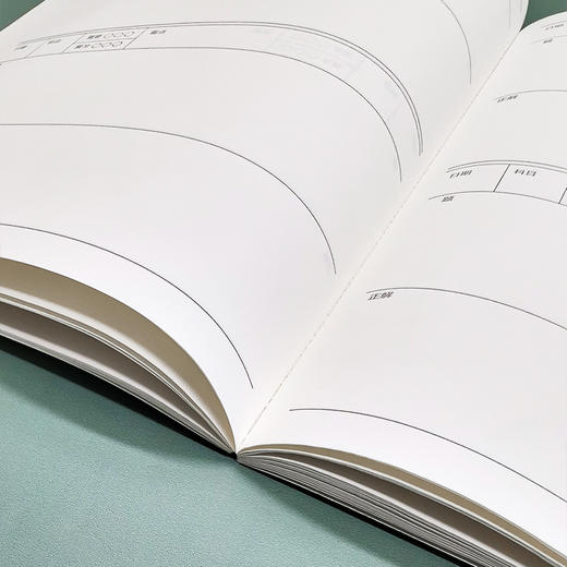 博酷原素系列PP无线装订本B5规格40页直线语文数学英语错题作文400格中小学生简约笔记本软封面文具 商品图2