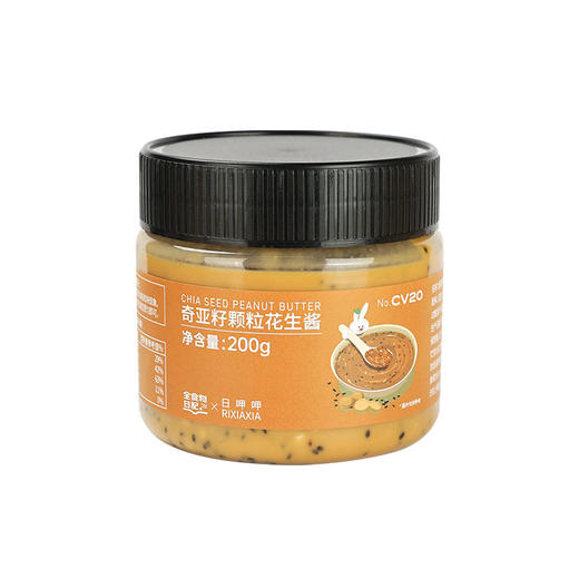 全食物日记x日呷呷 奇亚籽花生酱200g 商品图4