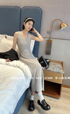 34BSR072080#背心连衣裙