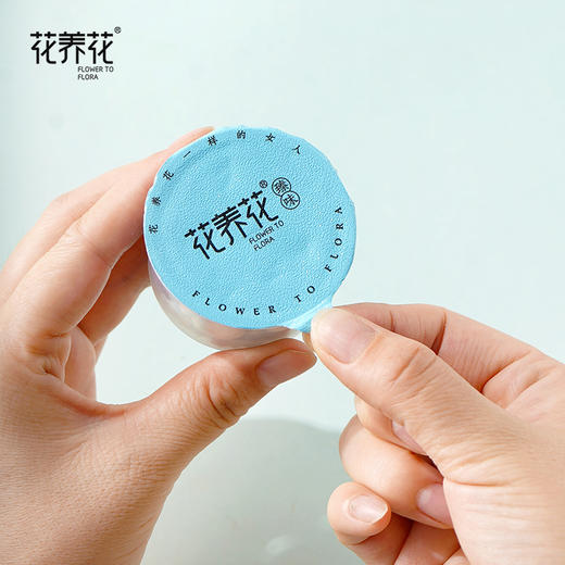 【超级秒杀】五指毛桃玫瑰茯苓茶84g（5罐） 商品图5