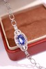 1.88ct 蓝宝石手链 商品缩略图1