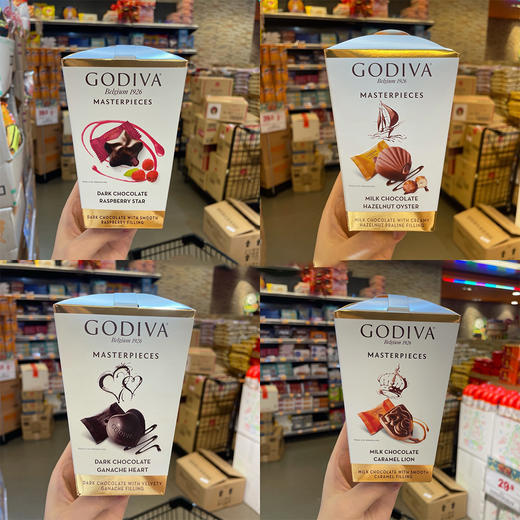 【7.20王炸割肉价】GODIVA歌帝梵 覆盆子/榛子/焦糖牛奶朱古力黑巧克力随机2盒(限24年9月27日） 商品图1