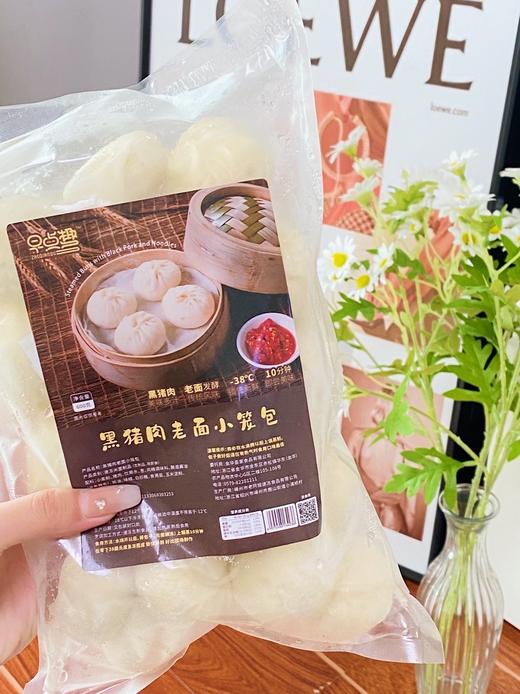 滇本味老昆明破酥包 适合我们的中国胃 商品图10
