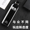 依能黑水 玫瑰荔枝味饮料 个性饮品 500ml*15瓶 整箱装 商品缩略图0