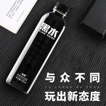 依能黑水 玫瑰荔枝味饮料 个性饮品 500ml*15瓶 整箱装 商品图0