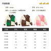 B.Duck小黄鸭童装春秋针织衫105-150 BF3512909 商品缩略图1